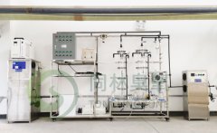 臭氧高級催化氧化小試評價(jià)裝置