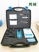  DPD方法測(cè)量水中臭氧濃度的儀器有哪些